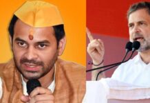 ‘राहुल गांधी फटफटिया मास्टर हैं’, तेज प्रताप बोले- वो बस मुर्गा और भात बना सकते हैं