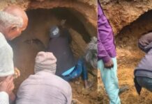 MP में बड़ा हादसा, खदान धंसने से दो बच्चियों समेत तीन की मौत