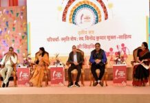 रायपुर साहित्य उत्सव के पहले दिन स्वर्गीय विनोद कुमार शुक्ल के साहित्य का भावपूर्ण स्मरण