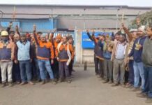 रोजी-रोटी पर संकट: स्ट्रेट बार मिल में लटका ताला, आक्रोशित मजदूरों ने गेट पर किया जोरदार हंगामा