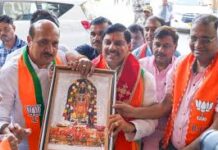 जबलपुर में वर्ल्ड रामायण कॉन्फ्रेंस, CM मोहन यादव बोले—ऐसे आयोजन जरूरी