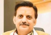 MP फार्मेसी काउंसिल की प्रक्रियाएं होंगी डिजिटल, उप मुख्यमंत्री शुक्ल ने बताया बड़ी पहल