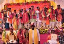 मऊगंज में मुख्यमंत्री कन्या विवाह योजना के तहत 199 जोड़ों का विवाह