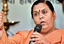 उमा भारती का प्रशासन पर तीखा हमला, अविमुक्तेश्वरानंद के अधिकारों की रखवाली