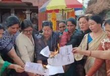 UGC के नए कानून पर ब्राह्मण समाज की महिलाओं का आक्रोश