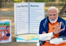 मोदी से ‘गुरुमंत्र’ लेने के लिए टूटा रिकॉर्ड, ‘परीक्षा पे चर्चा’ में रजिस्ट्रेशन के लिए छात्रों के पास अब भी मौका