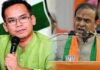 असम में ‘पैजान’ पर सियासी घमासान, CM हिमंता का गोगोई परिवार पर बड़ा आरोप