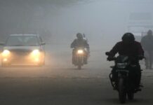 उत्तर भारत में ठंड-कोहरे का डबल अटैक! शीतलहर से भी अभी नहीं मिलेगी राहत