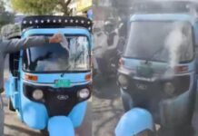 जोधपुर में ई-रिक्शा विवाद: खरीदार ने बजाज शोरूम के सामने लगाई अपनी गाड़ी में आग