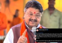 इंदौर जल कांड पर भड़के कैलाश विजयवर्गीय, सवाल पूछने पर खोया आपा और अब मांगी माफी…जानें क्या था पूरा मामला