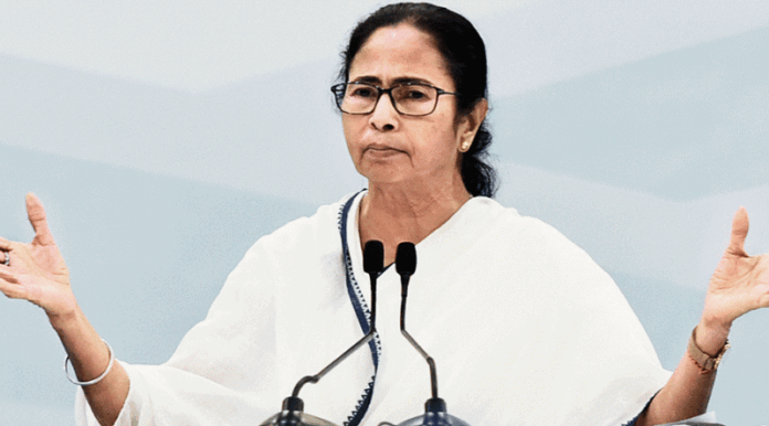 mamata.gif
