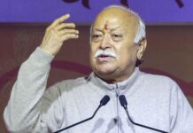 बेटी अनजान के बहकावे में क्यों आई? मोहन भागवत ने बताया ‘लव जिहाद’ से बचने का अचूक पारिवारिक मंत्र