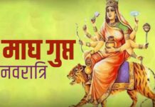 कितना भी कमाओ, हमेशा कम? किस्मत बदल देगा गुप्त नवरात्रि पर ये तरीका, तंत्र-मंत्र के लिए भी जरूरी