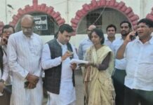 धान घोटाले पर सियासी संग्राम: दुर्ग में कांग्रेस का प्रदर्शन, 20 जनवरी को निकलेगी चूहा बारात