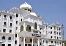 रायपुर में इन दो दिनों के लिए मीट की दुकानें रहेंगी पूरी तरह बंद…जानें क्या है प्रशासन की बड़ी तैयारी