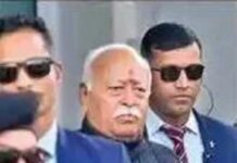 रांची में मोहन भागवत का मिशन ‘जनजातीय संवाद’: क्या बदलने वाला है RSS का अगला रोडमैप? देखें पल-पल की अपडेट