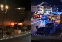 Switzerland Blast: नए साल के जश्न के बीच स्विटजरलैंड में बम धमाका, बार में हुआ ब्लास्ट, कई लोगों के मारे जाने की आशंका