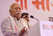 “यह देश सभी का है”—धर्म-जाति के आधार पर आंकने पर मोहन भागवत का बयान