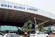 Ranchi Airport Update: कोहरे के कारण आज 2 फ्लाइट्स रद्द, 14 की उड़ान में देरी; यहाँ जानें कौन-कौन सी उड़ानें हुई प्रभावित