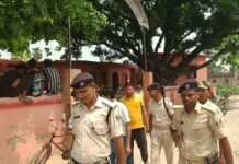 बिहार में कॉलेज मैदान से अधेड़ का शव मिलने से सनसनी