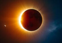 साल का पहला सूर्य ग्रहण आज