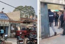 नगर पालिका में ईओडब्ल्यू की दबिश, अध्यक्ष, CMO सहित कर्मचारी दफ्तर से भागे