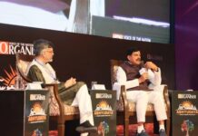 आगामी 25 वर्ष में प्रदेश की प्रति व्यक्ति आय 22.50 लाख रुपए करने का है लक्ष्य : मुख्यमंत्री डॉ. यादव