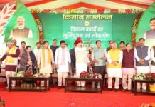 किसान कल्याण वर्ष में पशुपालन और दूध उत्पादन से बढ़ाएंगे किसानों की आय : मुख्यमंत्री डॉ. यादव