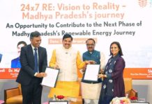 क्लाइमेट चेंज से निपटने में लीडर बन रहा है मध्यप्रदेश : मुख्यमंत्री डॉ. यादव