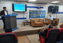 इंटरनेट के सुरक्षित उपयोग के लिये रहे जागरूक