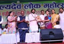 जाज्वल्यदेव लोक महोत्सव एवं एग्रीटेक कृषि मेला 2026 का भव्य समापन