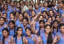 मैट्रिक की परीक्षा में बैठने वाली लड़कियों की संख्या पहली बार लड़कों से ज़्यादा