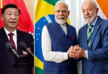 भारत-ब्राजील ट्रेड डील: 2030 तक 30 अरब डॉलर का लक्ष्य, चीन पर निर्भरता कम होगी..