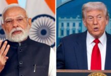 25% अतिरिक्त टैरिफ हटाने के बाद ट्रंप का भारत पर सख्त एक्शन, लागू किया कड़ा निगरानी तंत्र