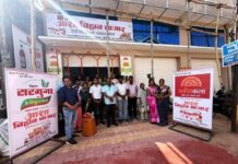 स्व सहायता समूह द्वारा ‘आशा बिहान बाजार’ की शुरुआत