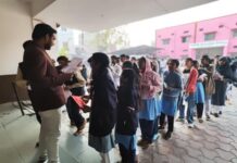 वंदे मातरम दिशा-निर्देश पर उज्जैन के इमाम का बयान: ‘हिंदू और गैर-हिंदुओं के स्कूल अलग हों’