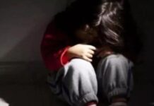 बिहार में मुखिया के भांजे ने 8 साल की मासूम से किया दुष्कर्म