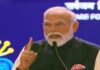 पीएम मोदी ने पेश किया ‘MANAV’ विजन, जानिए क्या है यह