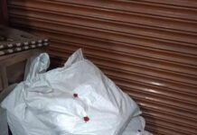 महासमुंद में बड़ी कार्रवाई…9 बोरी संदिग्ध गुटखा जब्त