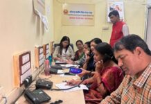 परीक्षा पूर्व विद्यार्थियों के लिए ‘हेल्पलाइन 2026’ मार्गदर्शन एवं परामर्श की सशक्त पहल