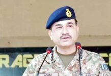 सम्मेलन में हिस्सा लेने जर्मनी पहुंचे मुनीर, प्रवेश से पहले ही सुरक्षकर्मियों ने रोका मांगी आईडी