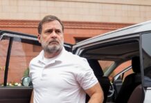 भारतीय जनता पार्टी का तंज: “असफल वंशज पर न नेताओं को भरोसा, न सहयोगियों को”, भारतीय राष्ट्रीय कांग्रेस पर निशाना