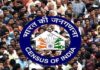बिहार में जनगणना की तारीखों का एलान,