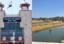 वैशाली नदी पुनर्जीवन प्रोजेक्ट का अटका काम, हाईकोर्ट ने नगर निगम को दिया 10 दिन का अल्टीमेटम