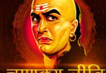 समाज में नई पहचान और सम्मान दिलाती हैं आपकी ये 5 बातें, हर कोई करता है प्रशंसा