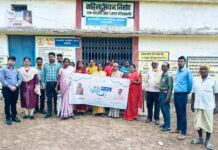 जल जीवन मिशन से भोथली की बदली तस्वीर