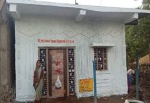 पहाड़ से जंगल तक पक्के घर: छिंदवाड़ा प्रधानमंत्री की गुड लिस्ट में टॉप