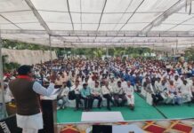 बड़वानी जिले को एक्सपोर्ट हब के रूप में विकसित करने के लिये कृषि उन्नयन संवाद का हुआ आयोजन