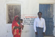 प्रधानमंत्री आवास योजना (शहरी) से बदला शिव शंकर का जीवन