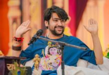 धीरेन्द्र शास्त्री की ‘माला-भाला’ नसीहत पर सियासी बवाल, कांग्रेस ने FIR की मांग उठाई